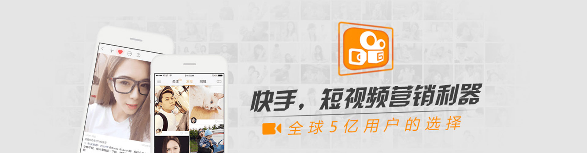 东乌珠穆沁旗sem优化